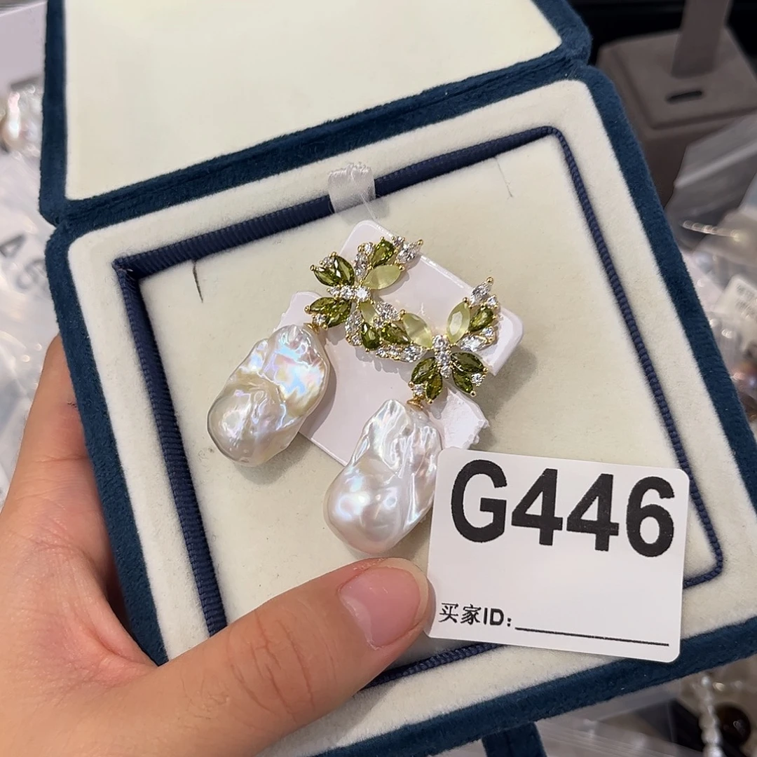 合金淡水珍珠耳饰