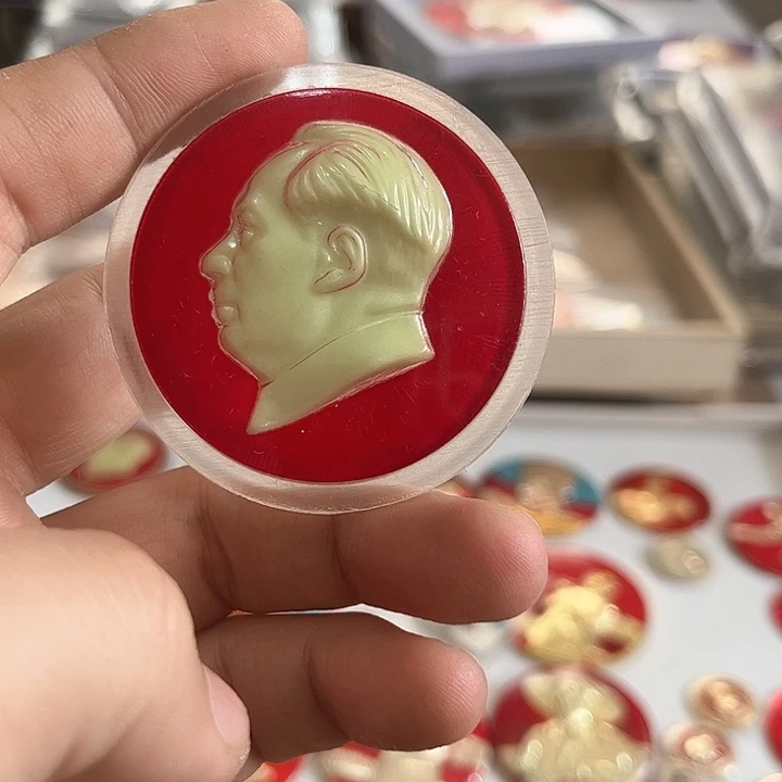 其他普通金属酒*去啊啊啊啊啊啊啊