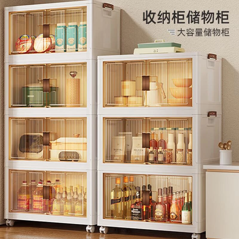 OES厨房置物架落地式置物柜用品收纳柜免安装可折叠抽屉式多层靠