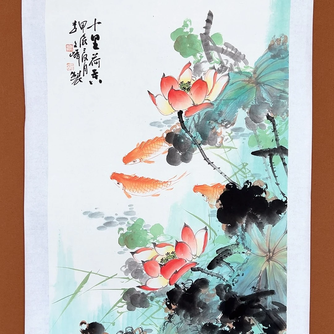 国画李文峰的作品