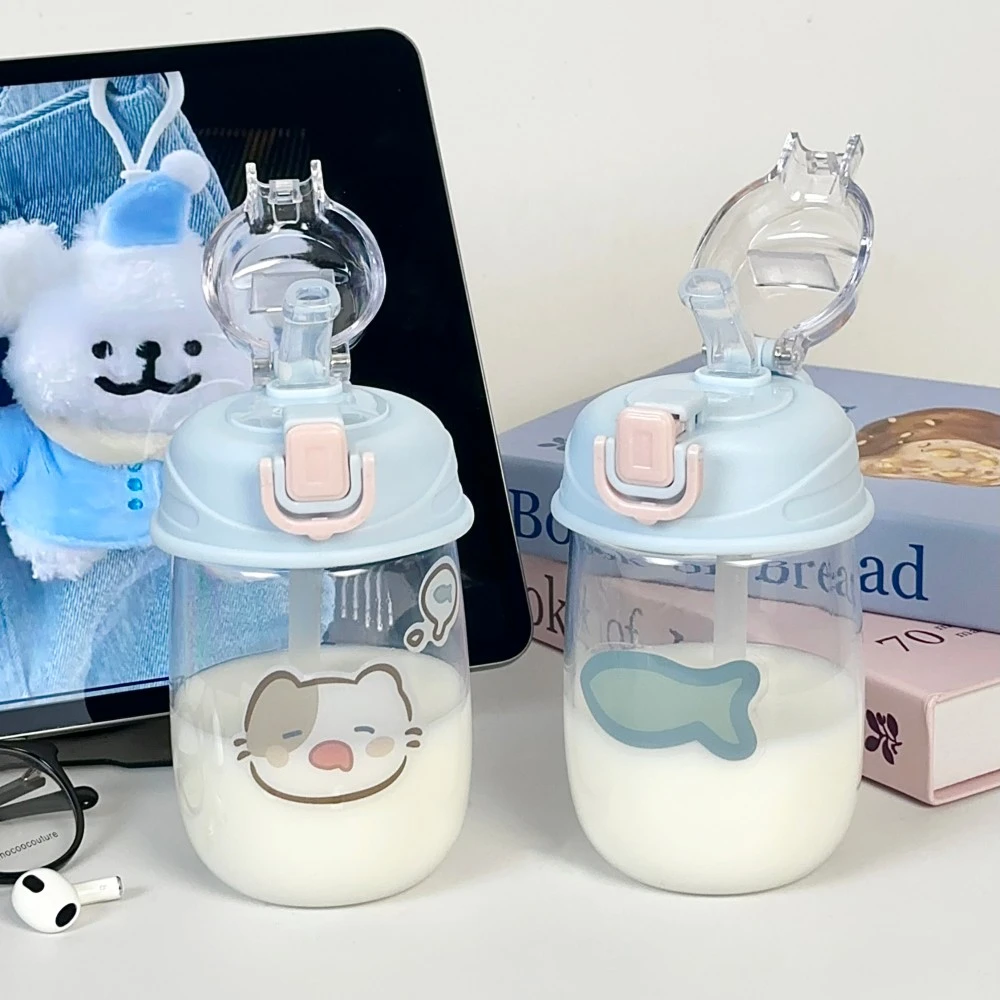 高颜值便携塑料水杯女生随手杯可爱吸管杯学生简约女生杯水杯杯子