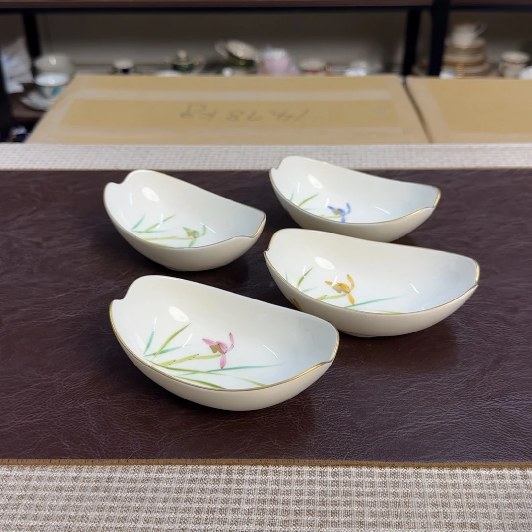 介里家的精选好物