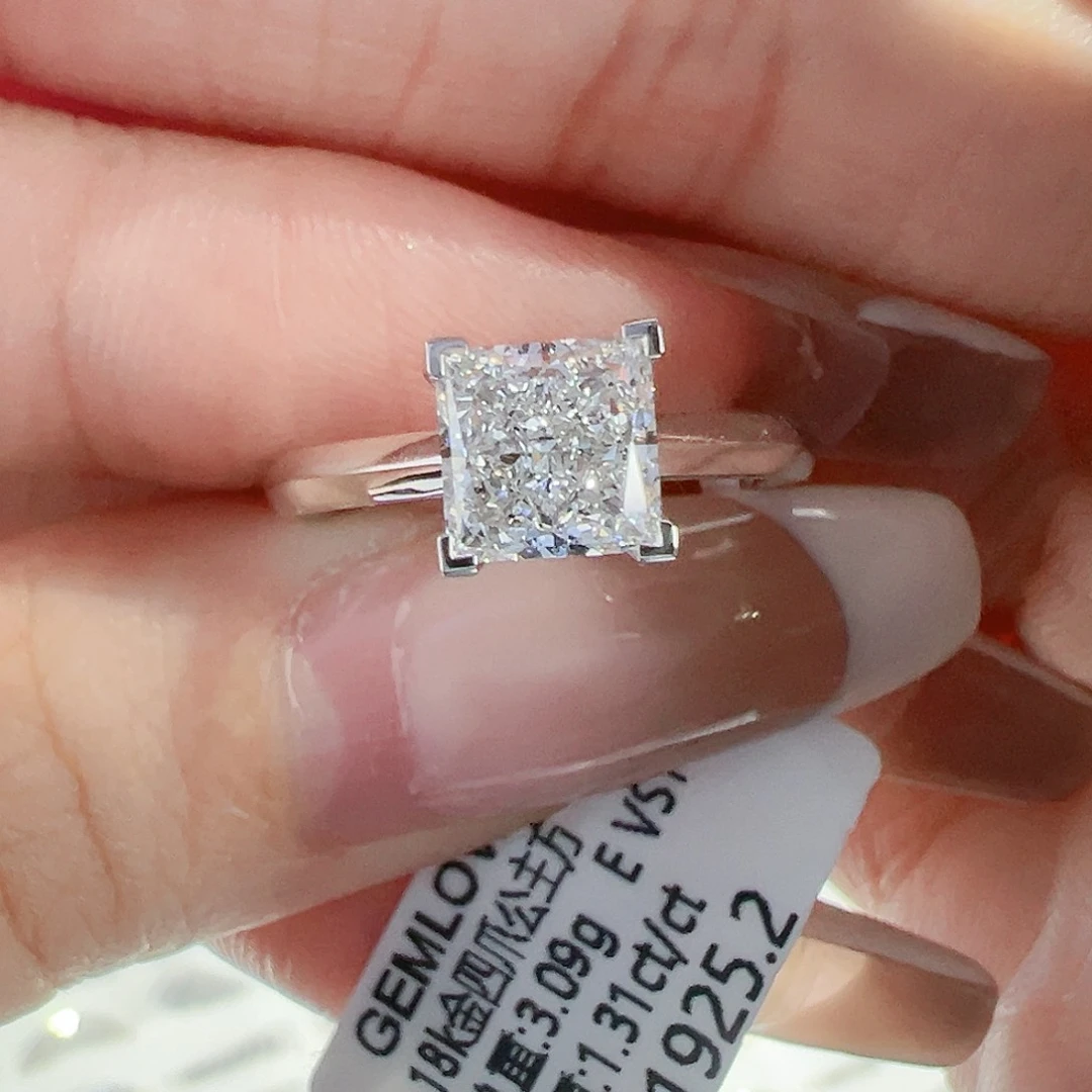 实验室培育钻石18K金镶嵌1.31