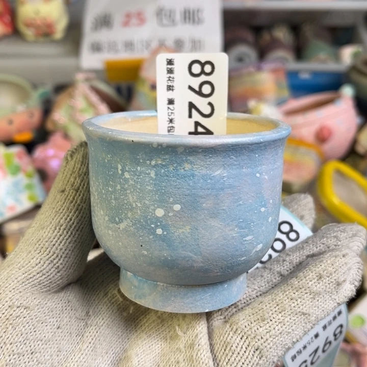 景德镇手工制作瑕疵8924口6.5