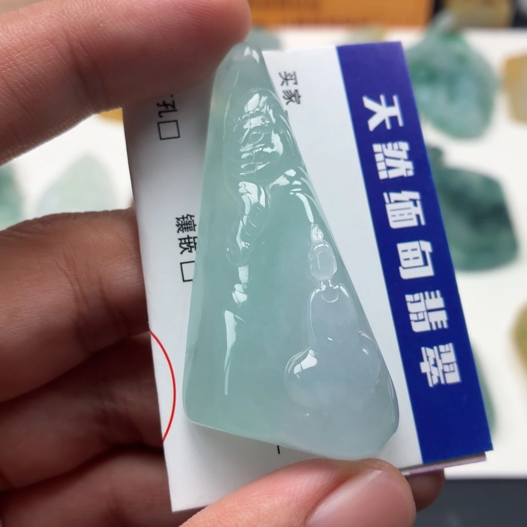 定制翡翠未镶嵌无相观音