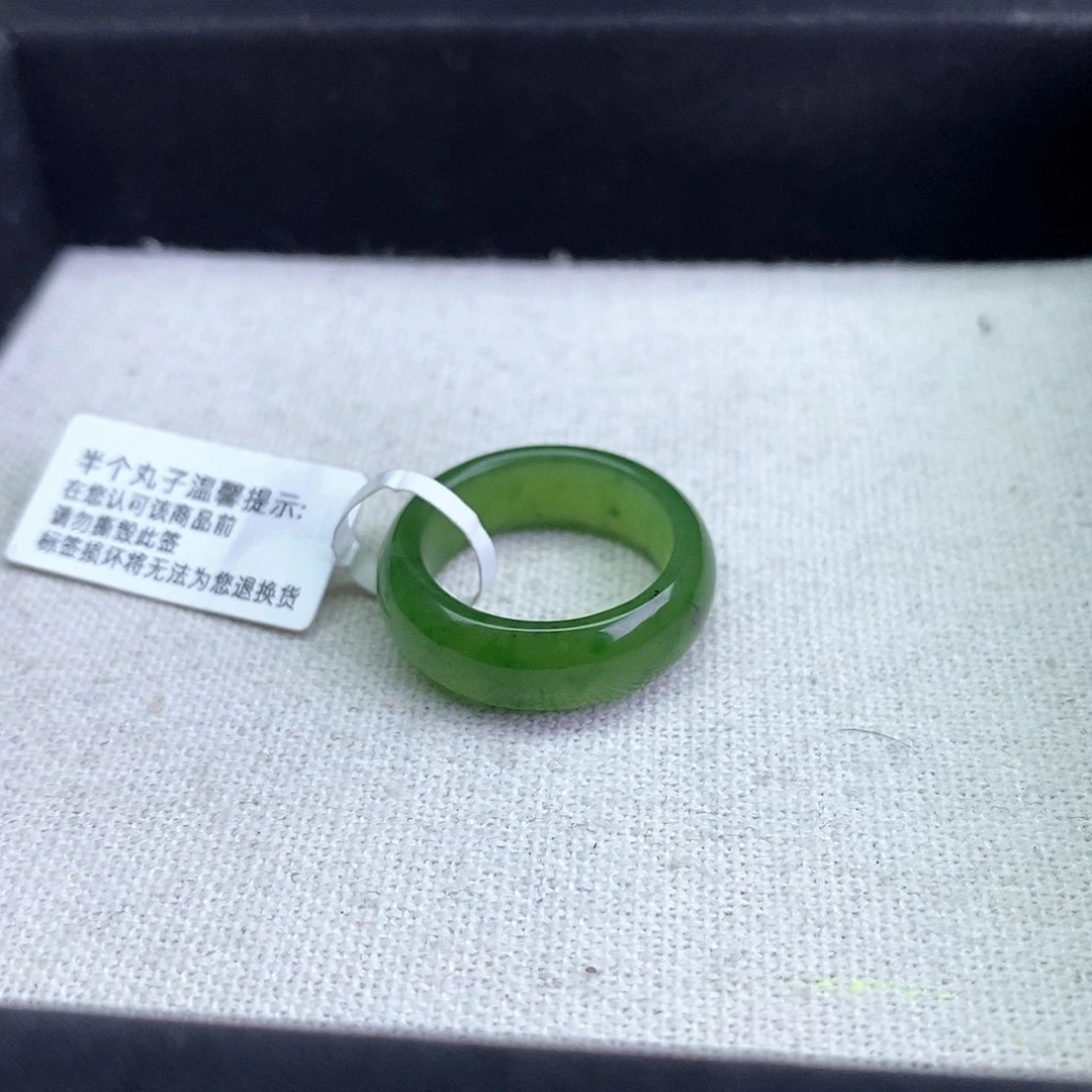 和田玉戒指未镶嵌璐****i15码 碧玉戒圈