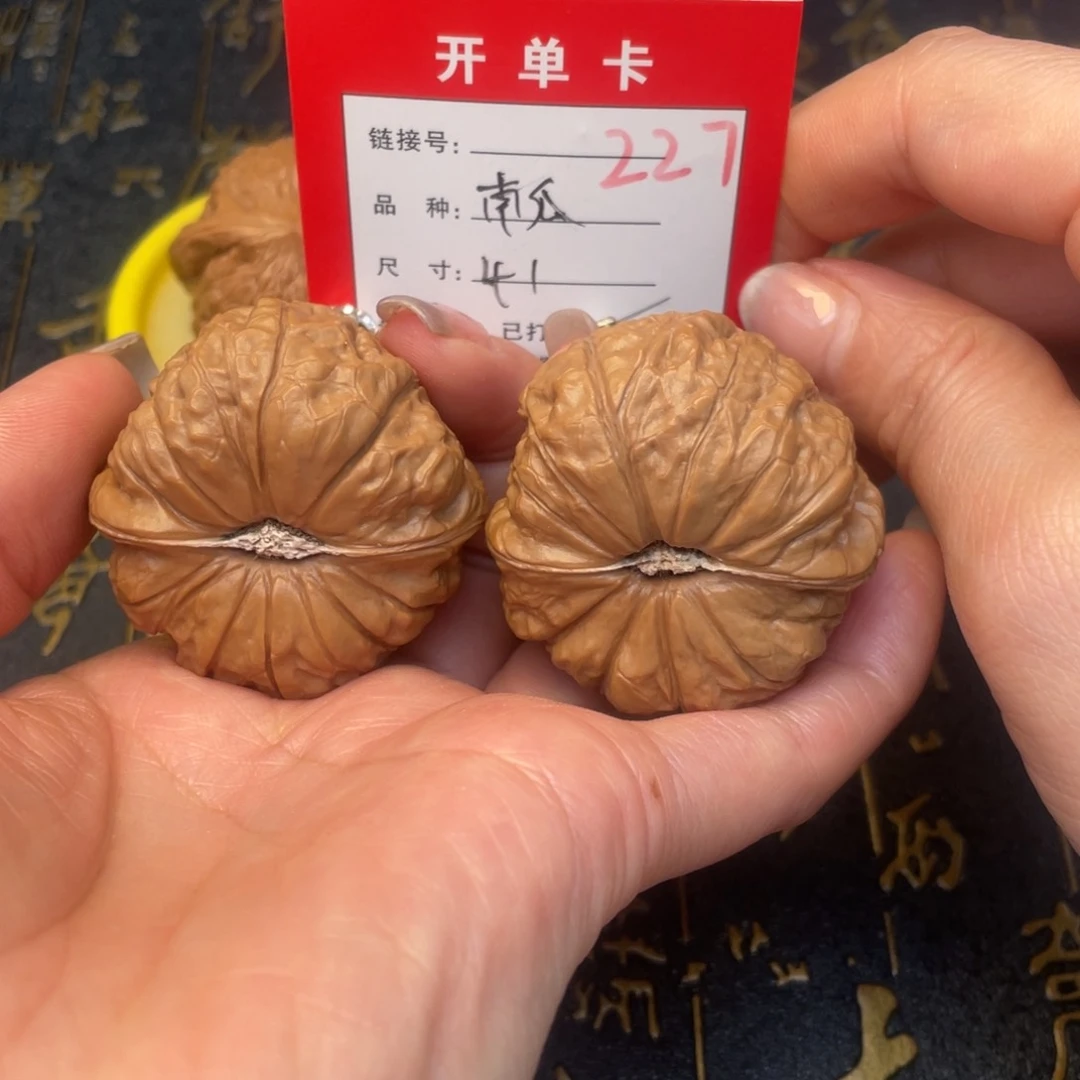 桃核吊坠文玩的好