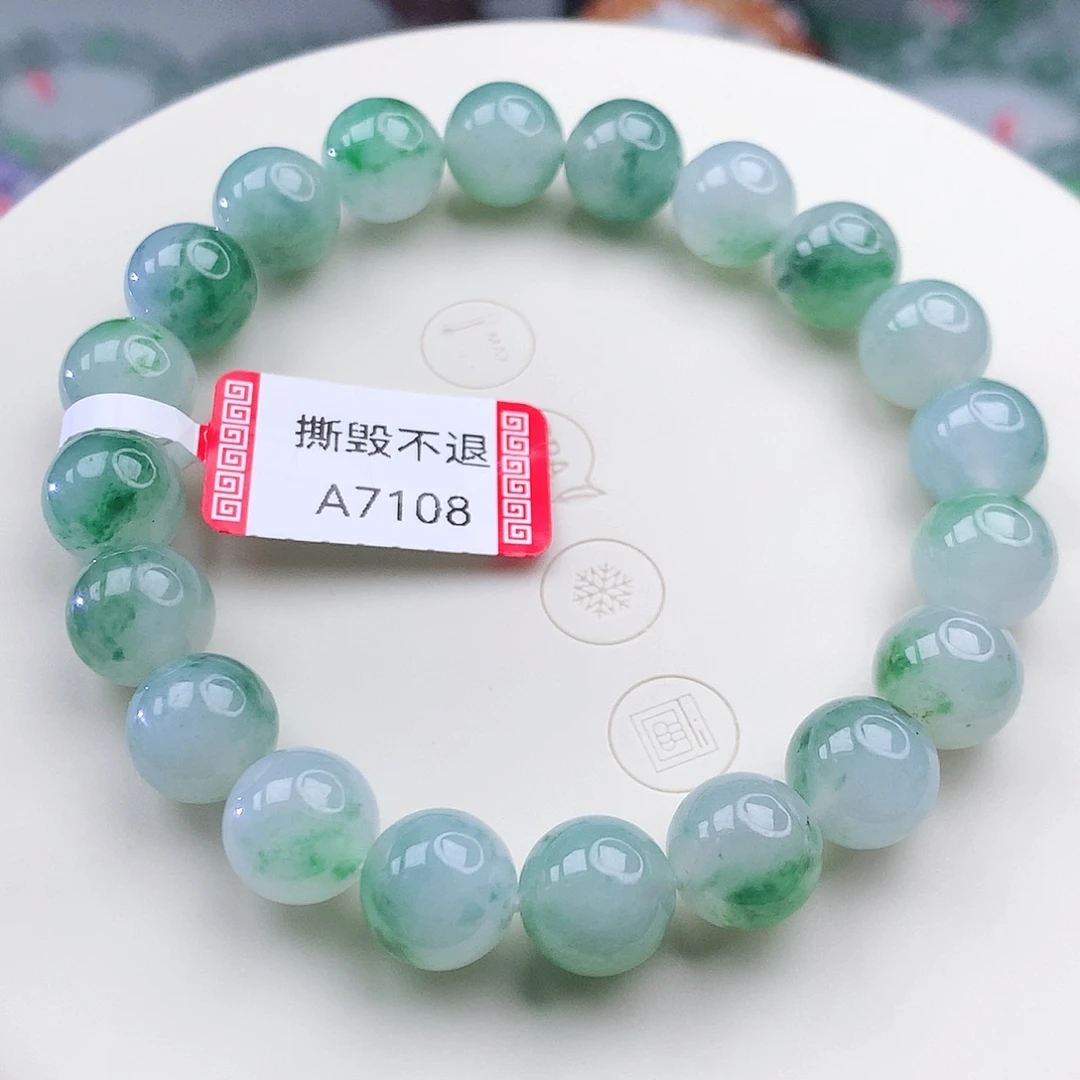 翡翠未镶嵌手链翡翠10mm