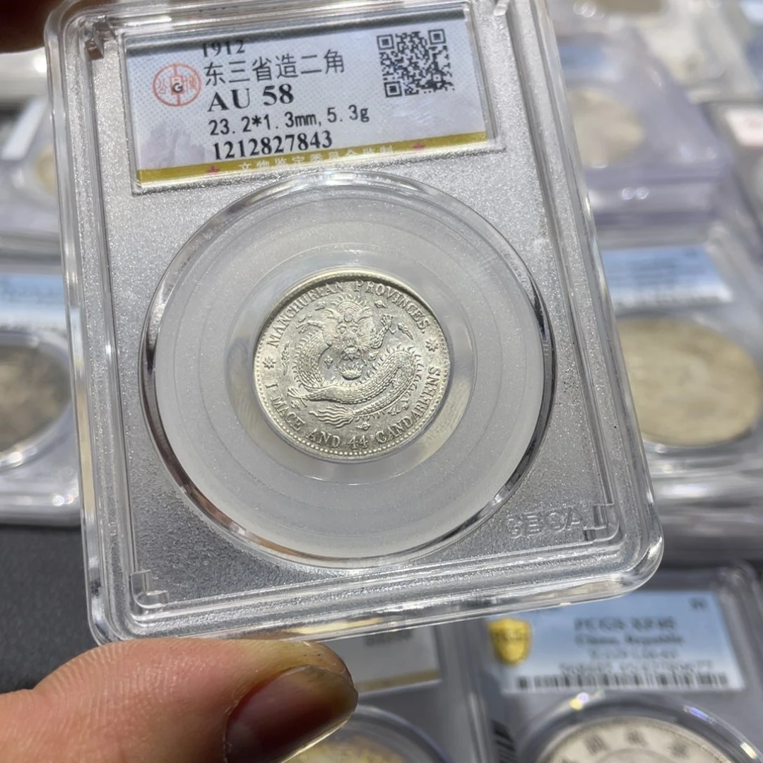 银咬*了566666666666666666666