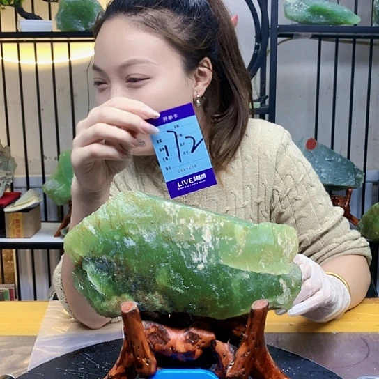 【闪购商品】未镶嵌蛇纹石玉原石#****坊