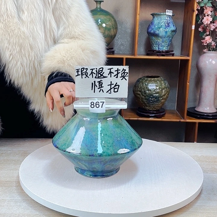 摆件微瑕867 景德镇陶瓷艺术精品