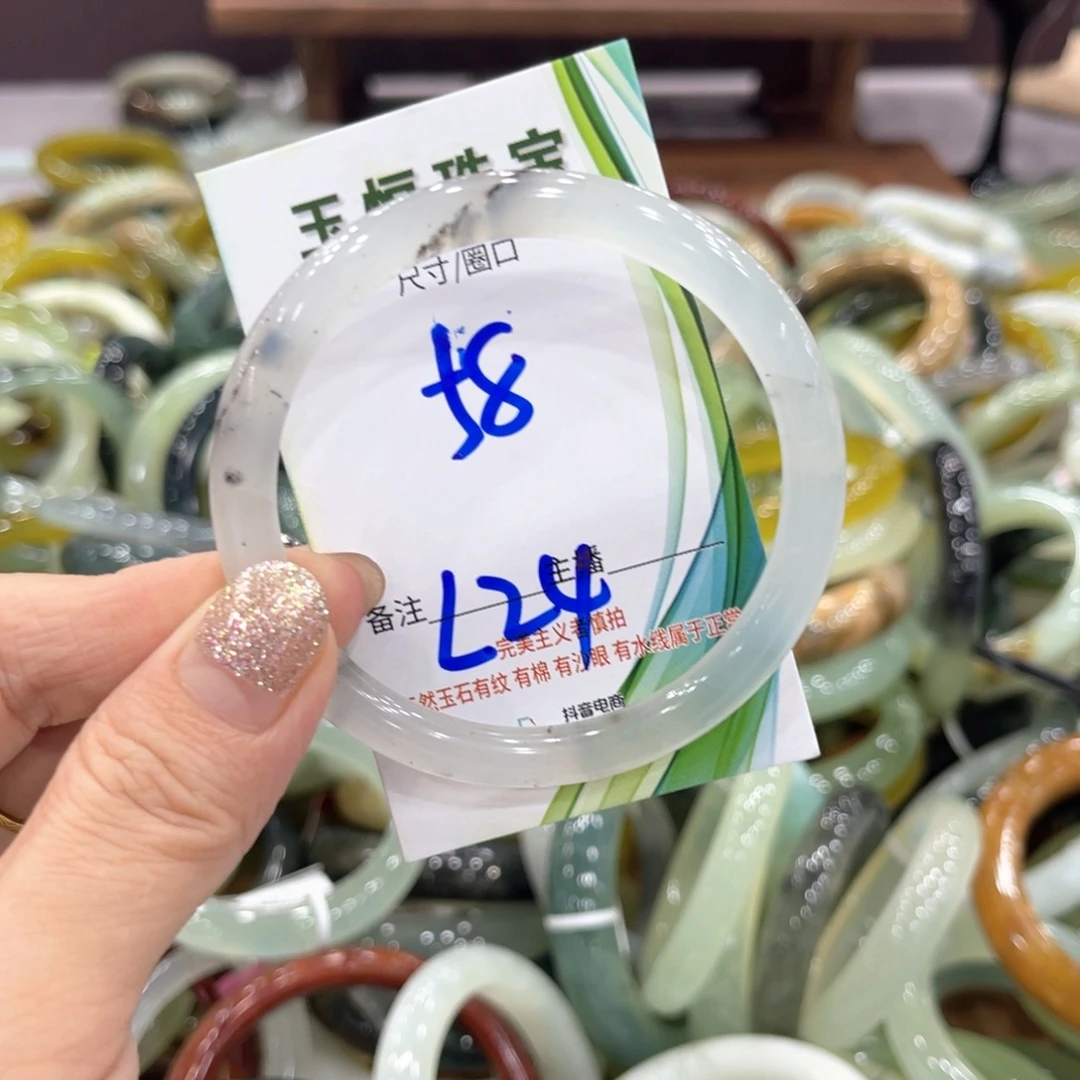 未镶嵌岫玉手镯手镯