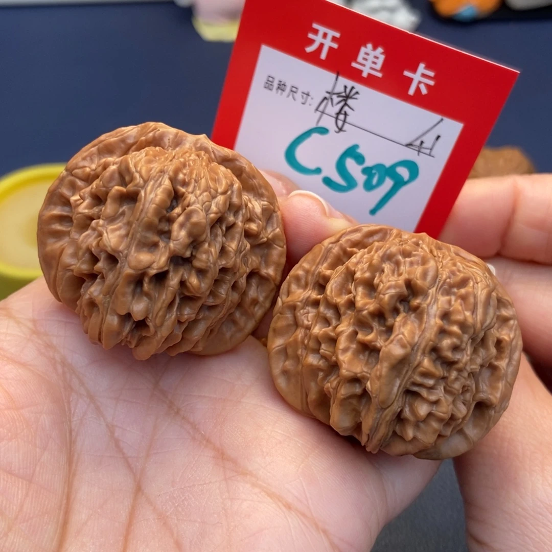 文玩核桃吊坠文玩核桃