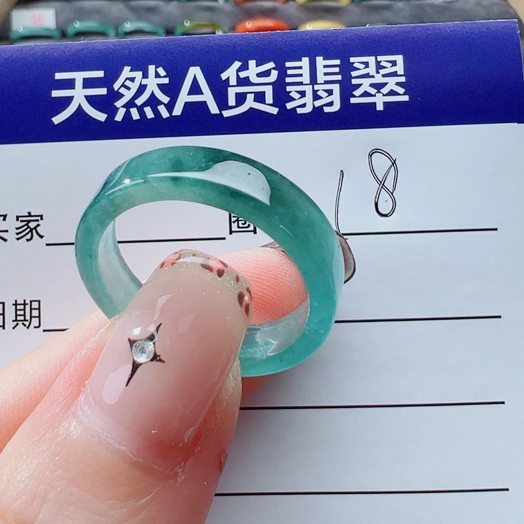 未镶嵌戒指翡翠好**个戒圈
