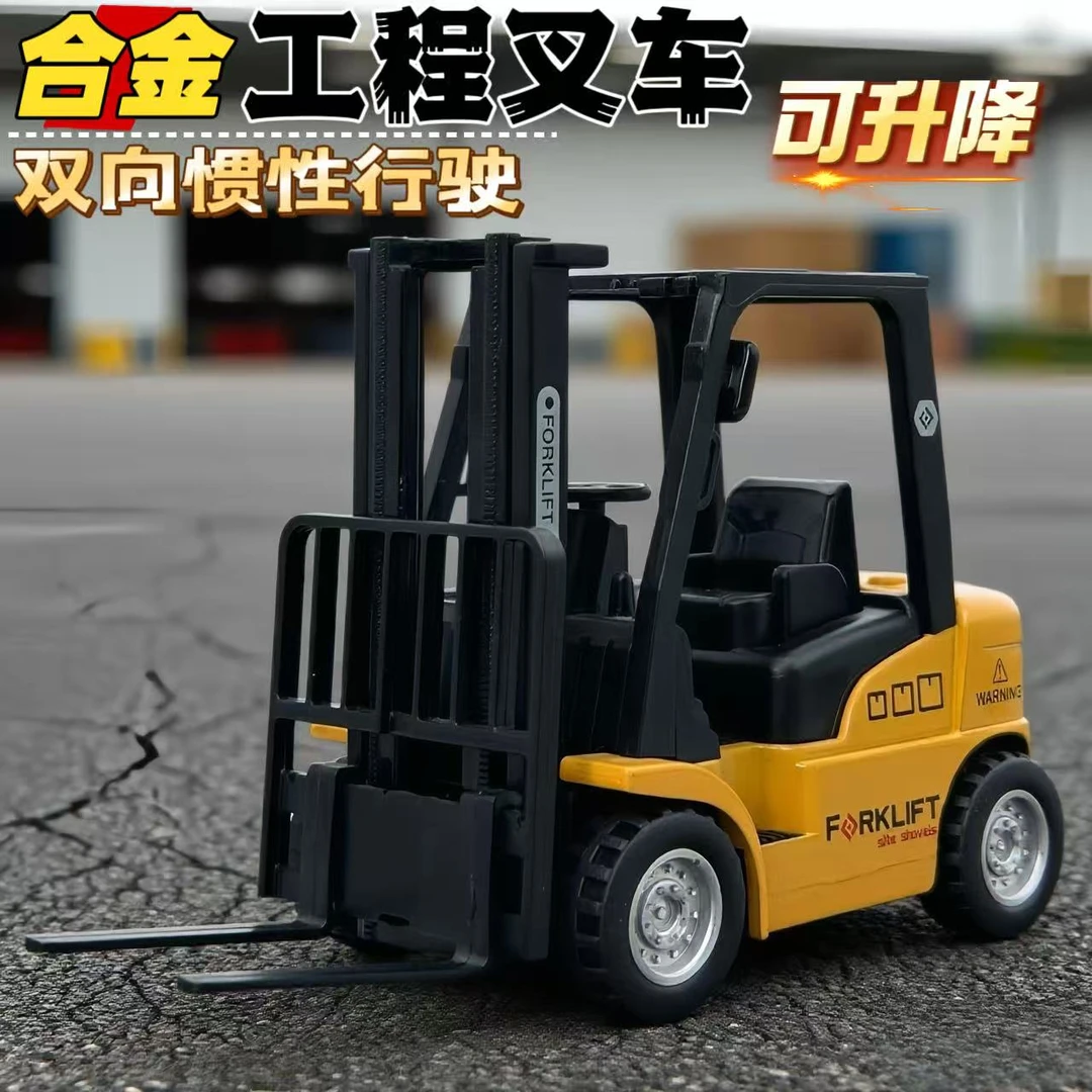 特价处理一批合金叉车可升降工程车出口英国订单礼物模型