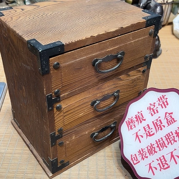 瓷器满58包邮包邮包邮非新