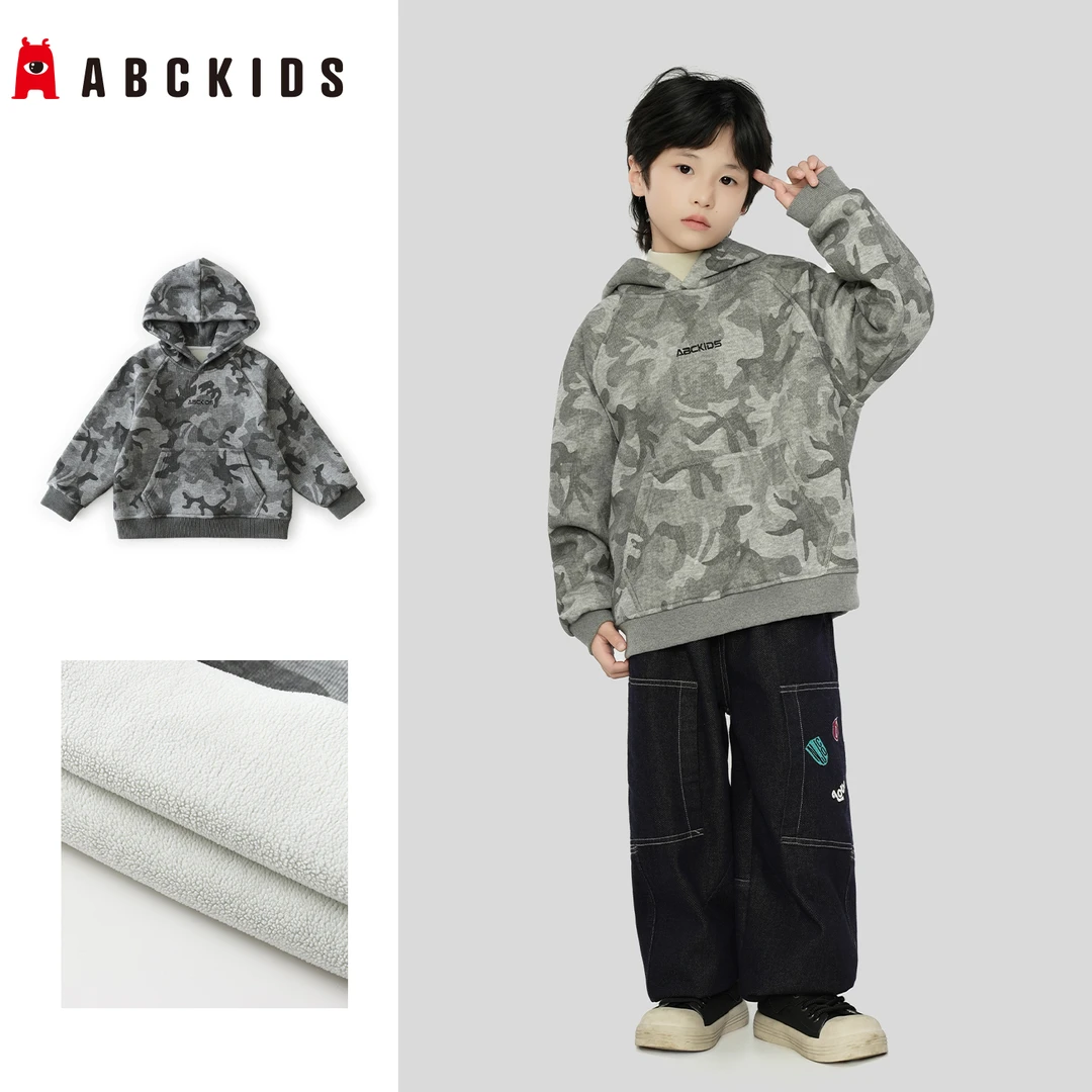 【ABCKIDS】冬款男童连帽外套A-2201635