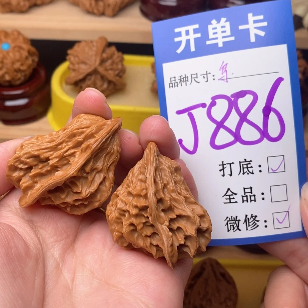 把件文玩核桃虎头鸟