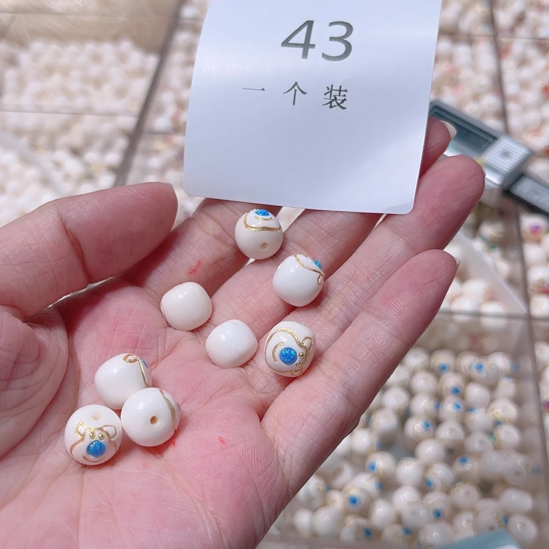 珠宝半成品水晶未镶嵌43 。