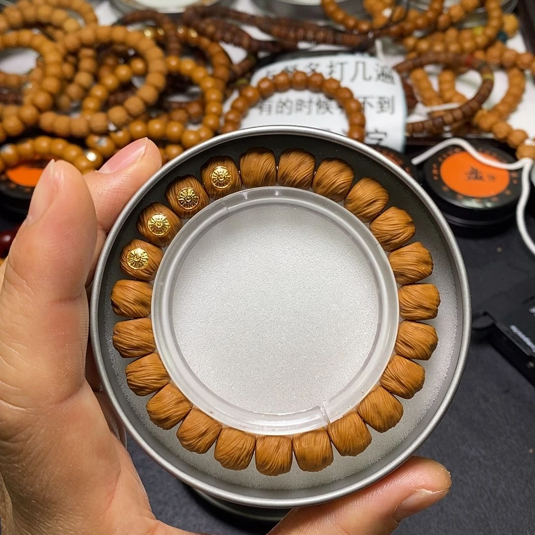 猴头核桃手串全品11左右四标鬼印64号