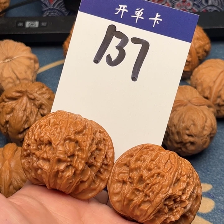 吊坠文玩核桃那****磨盘 41全品 137