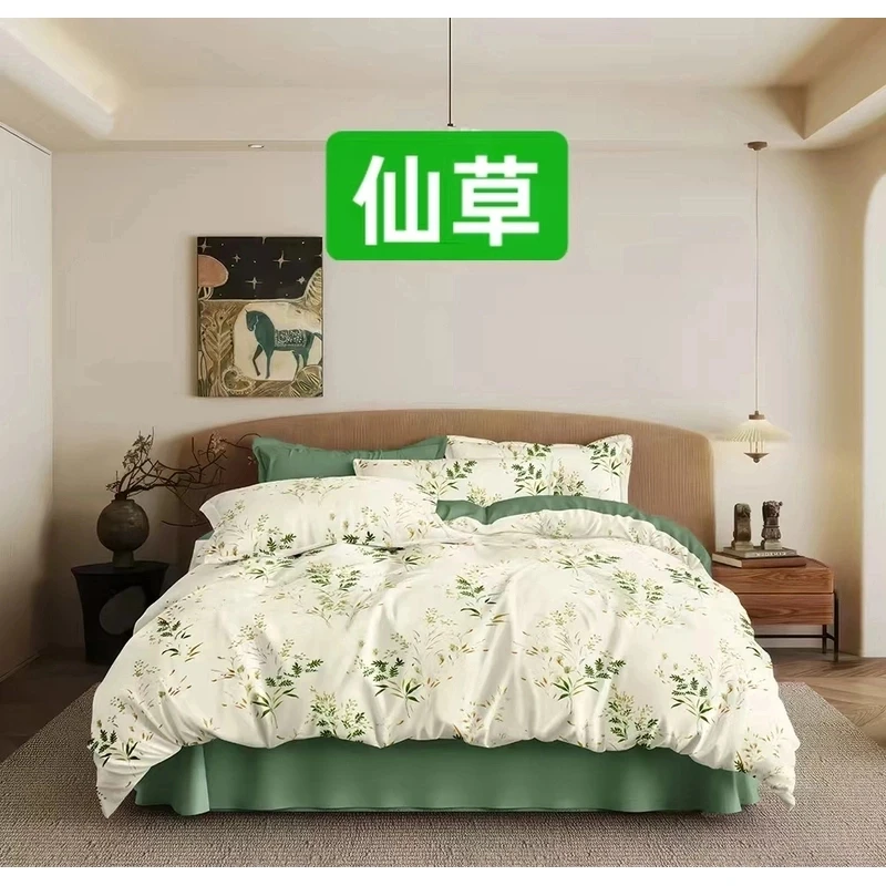 【拍一发三】  四季通用轻奢亲肤磨毛棉 被套 送一对枕头套床上用品