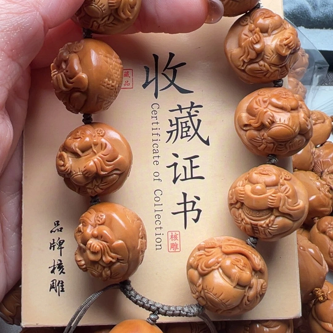 橄榄核手串/手链橄榄核