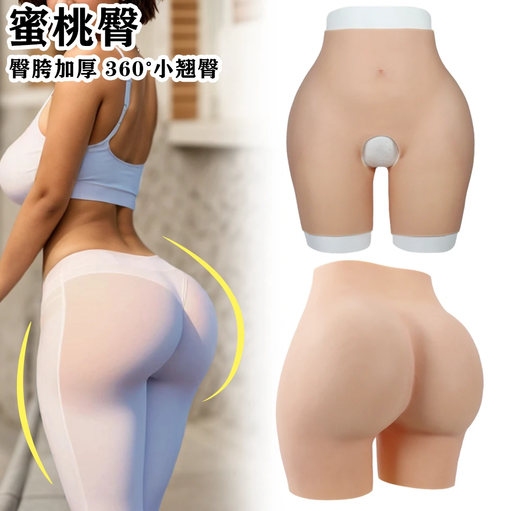 丰臀丰胯开档裤清凉款塑身美体裤蜜桃臀主播视频拍照cos旅拍道具