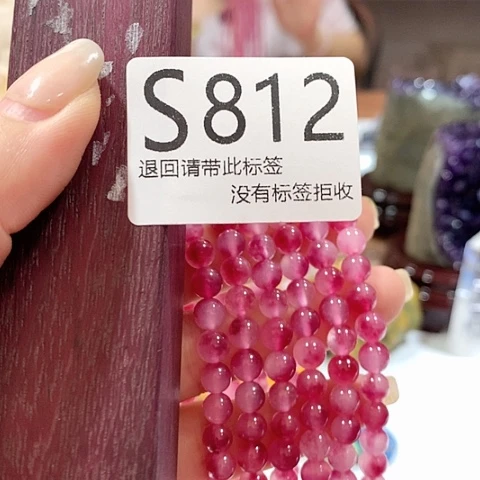 大叶紫檀（黑酸枝木类）812