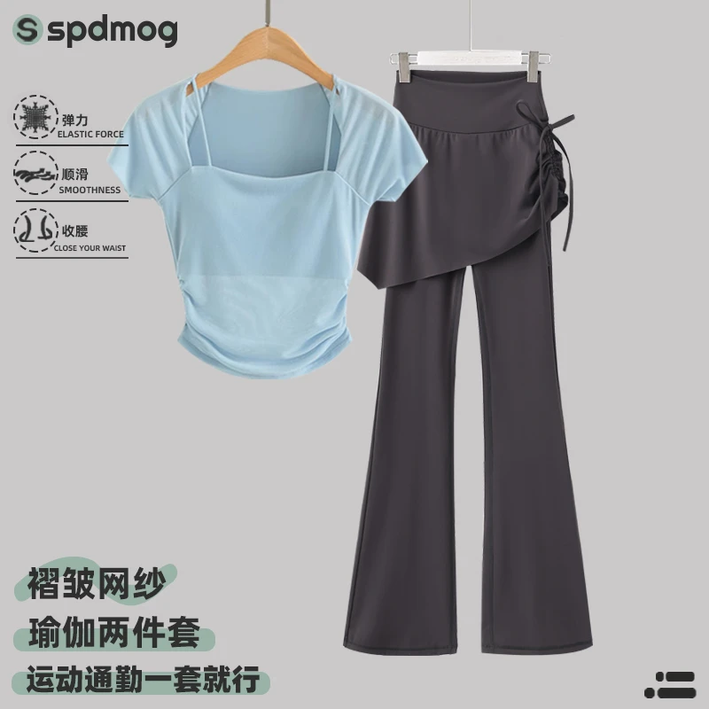 SPDMOG瑜伽服套装女新款夏户外晨跑锻炼专业高端健身运动短袖上衣