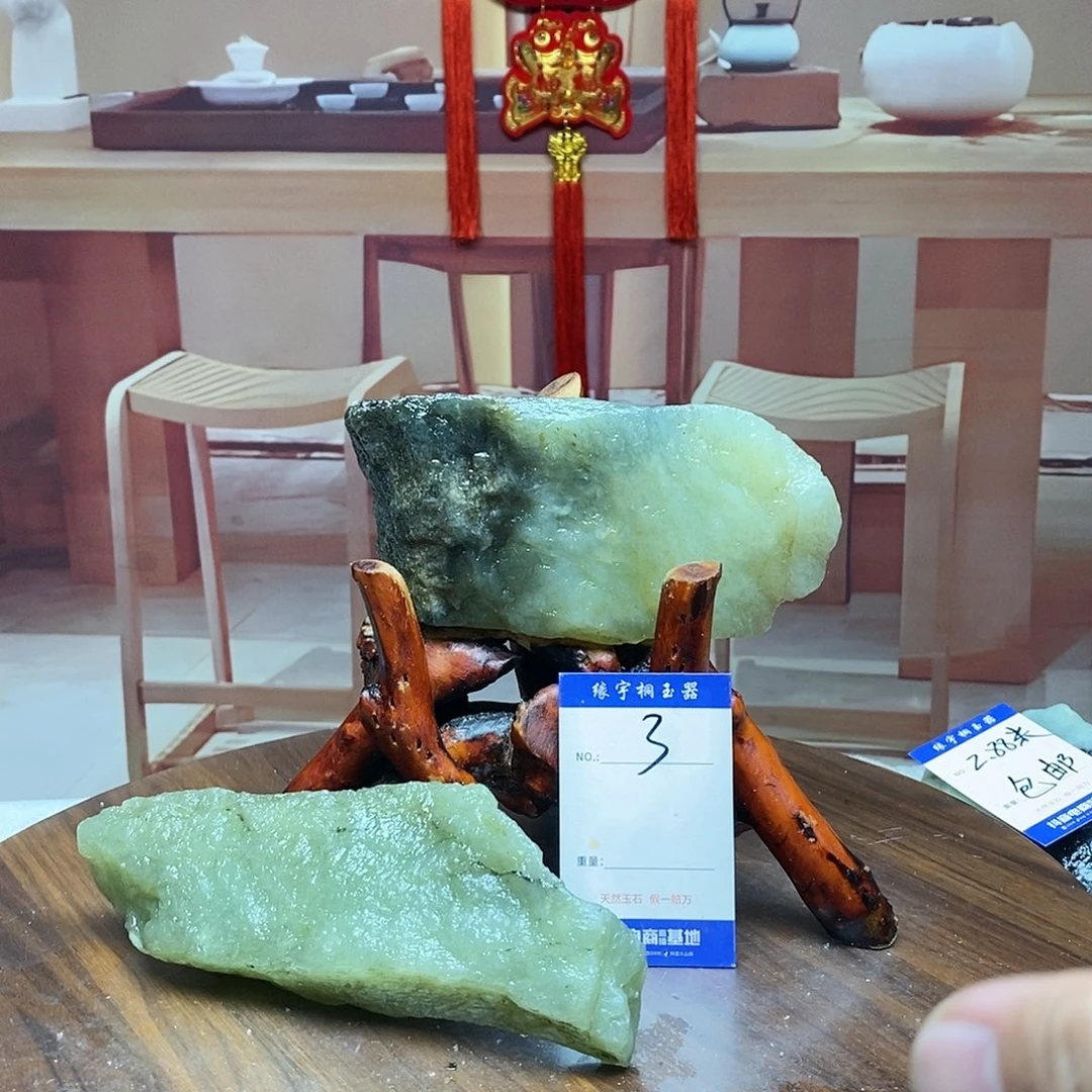 蛇纹石玉两块随机发原石未镶嵌