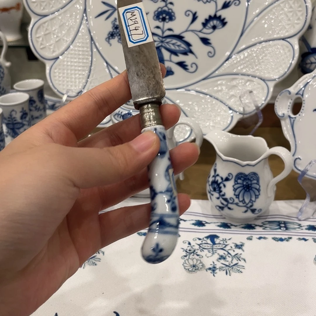 摆件中古一等餐具