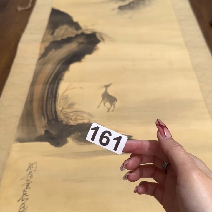 李**也哈哈哈哈哈161