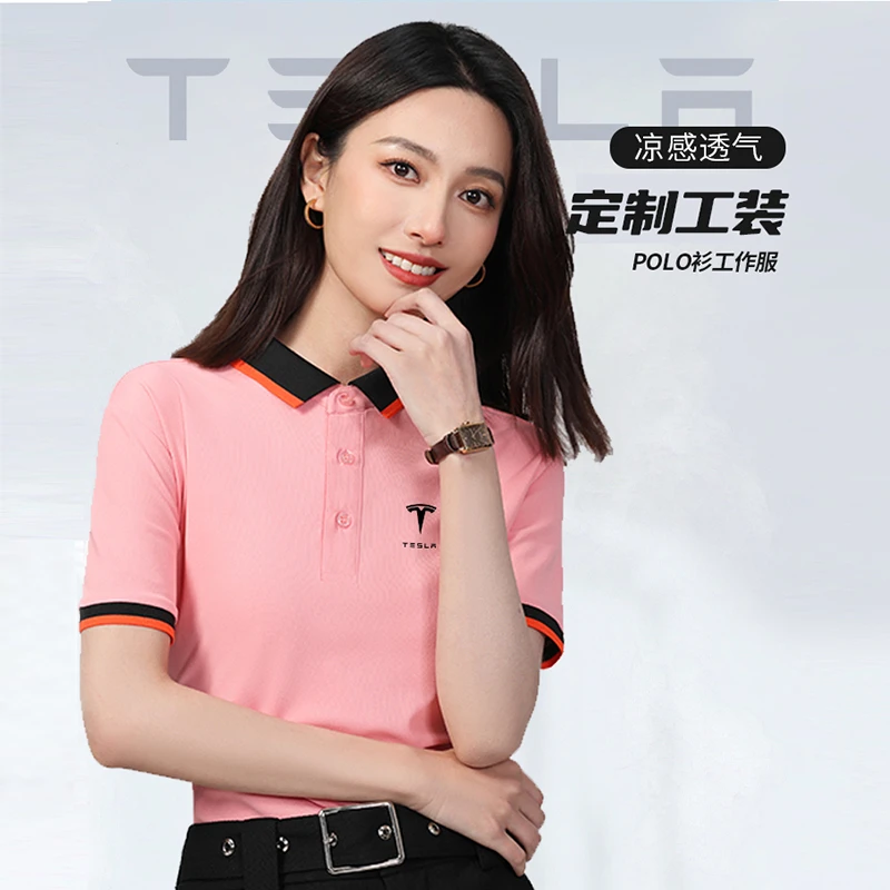 工作服POLO衫定制印LOGO广告文化衫短袖t恤工衣订制衣服印字夏季
