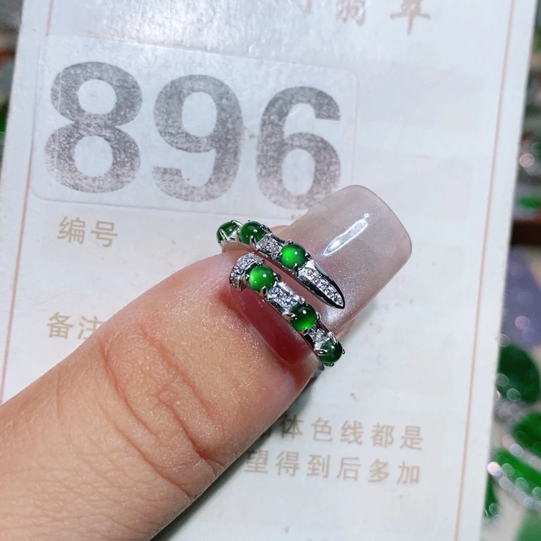 【闪购商品】未镶嵌挂件翡翠裸石