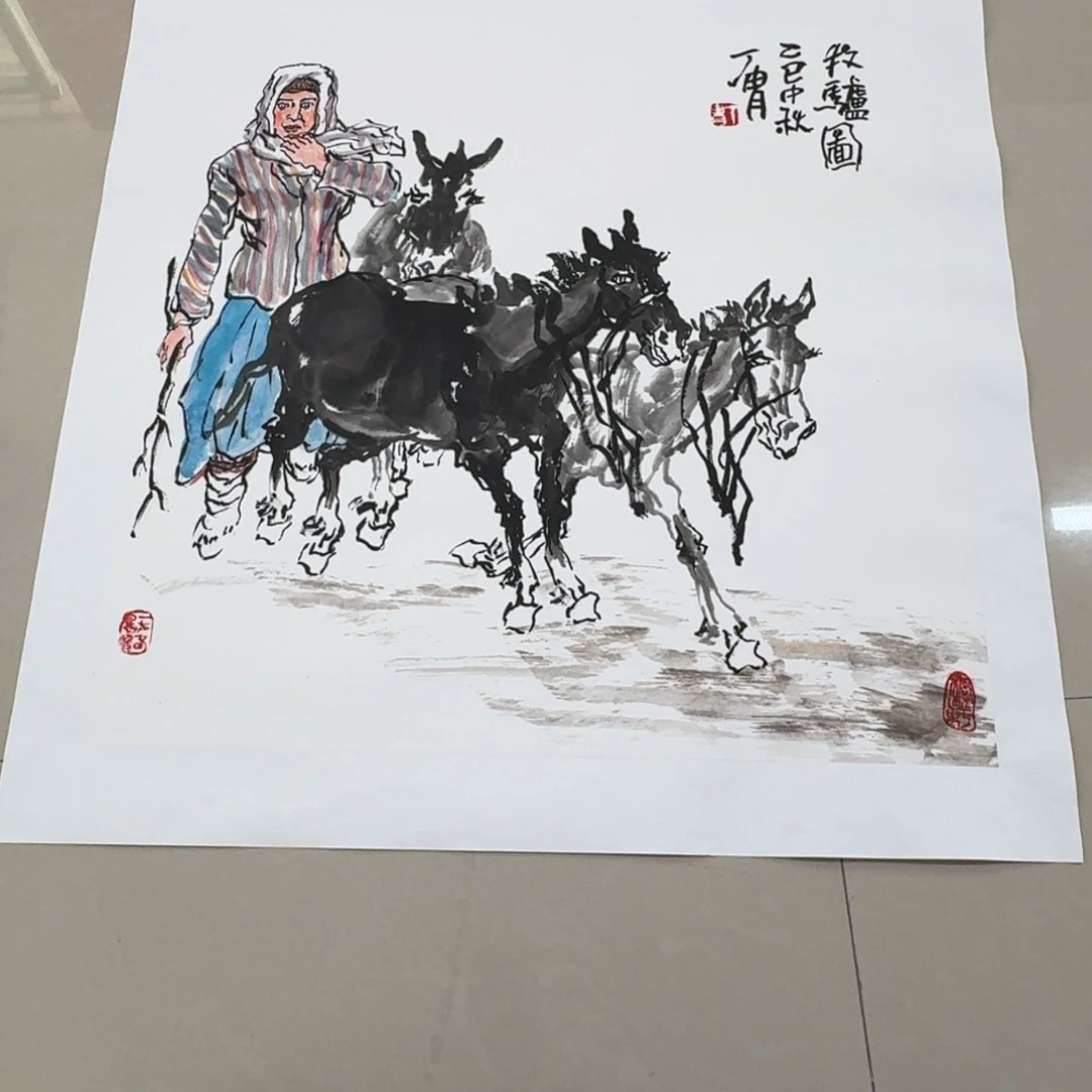 国画Kjjjjjkjnbbbbbh