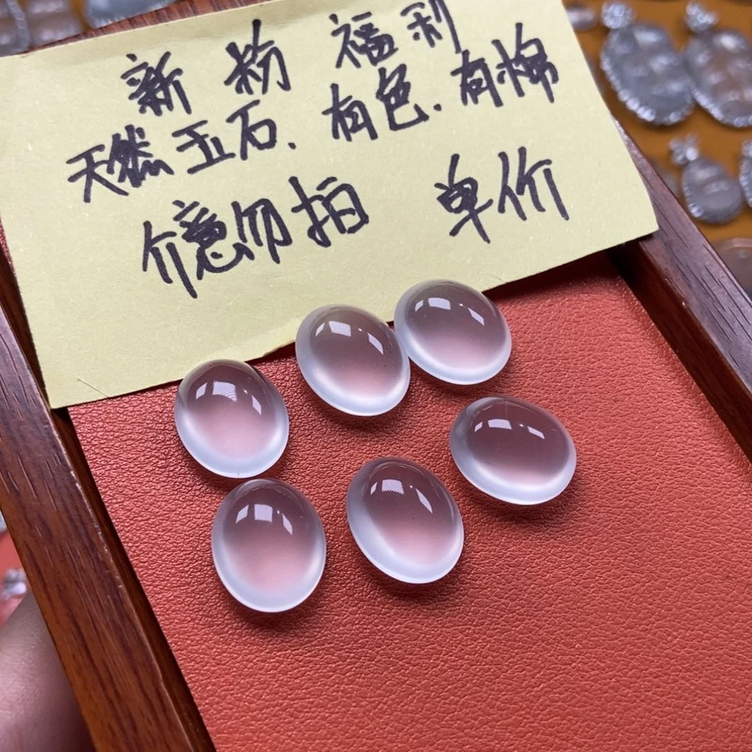 石英质玉未镶嵌颈饰