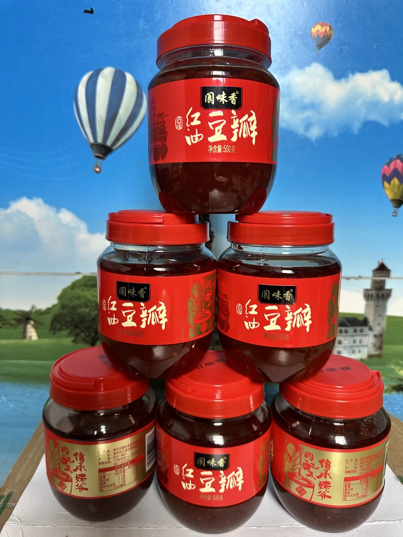 四川红油豆瓣辣椒酱炒菜四川特产
