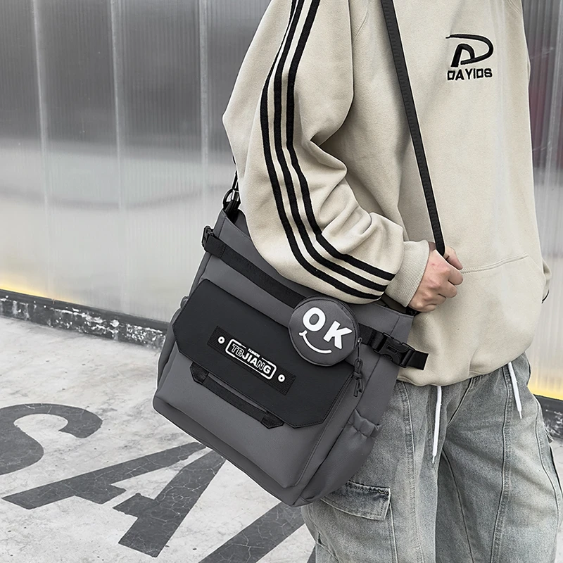 韩版时尚手提包男大容量单肩斜挎包初高中学生上课书包补习拎书袋