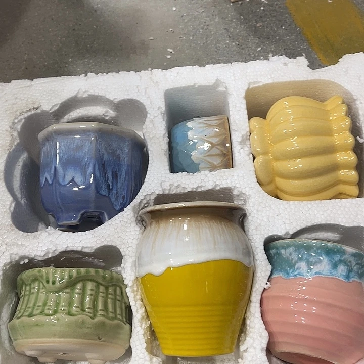红陶正品数量有限