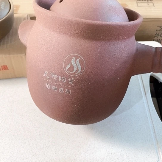 中式外贸单1个陶瓷大牌1.6升
