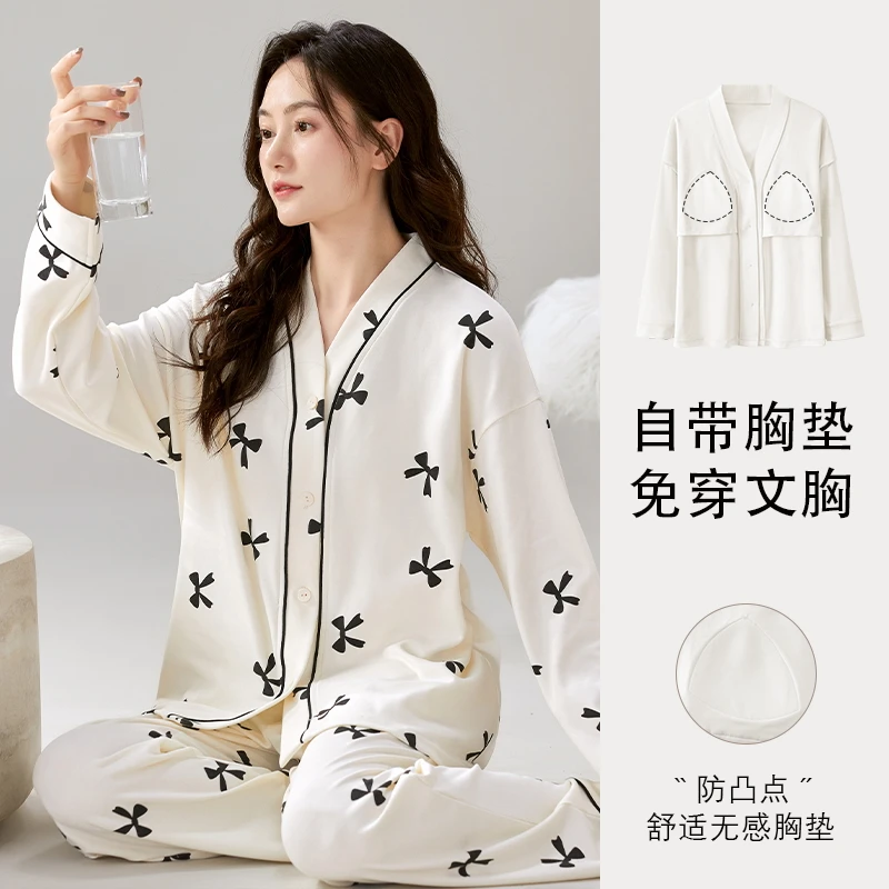 睡衣女款新款带胸垫大码女士开衫长袖家居服秋季爆款居家外出套装
