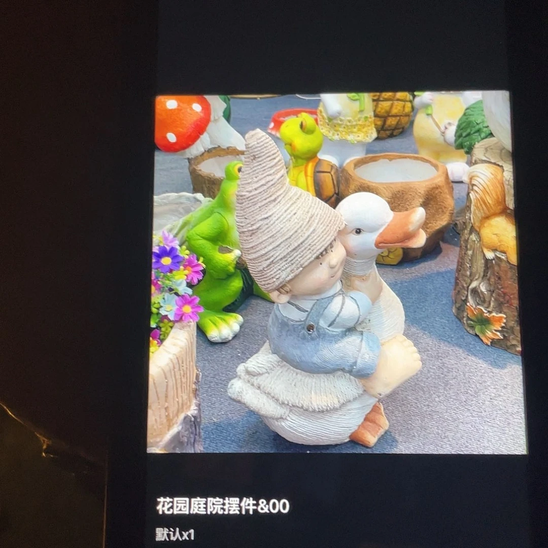 花园庭院摆件&00