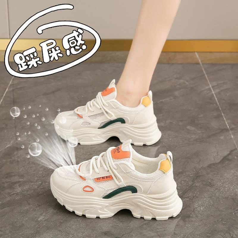 PinkAvril女鞋踩屎感镂空透气莆田运动鞋2025新款夏季显脚小码34