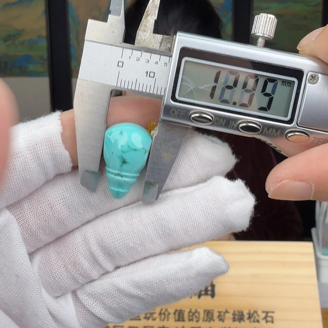 爱***狗绿松石未镶嵌珠宝奇石