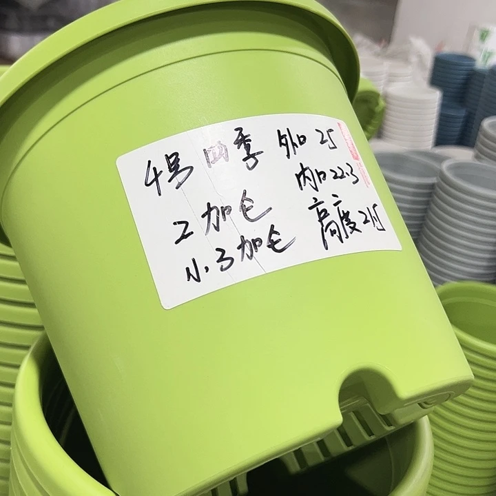 特价4号口25高21.5果绿色8只无托