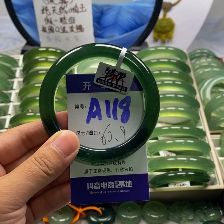 豨***草未镶嵌蛇纹石玉手镯
