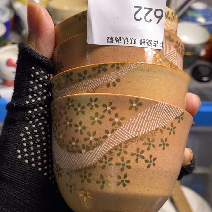 锦***间瓷片茶具茶具茶具