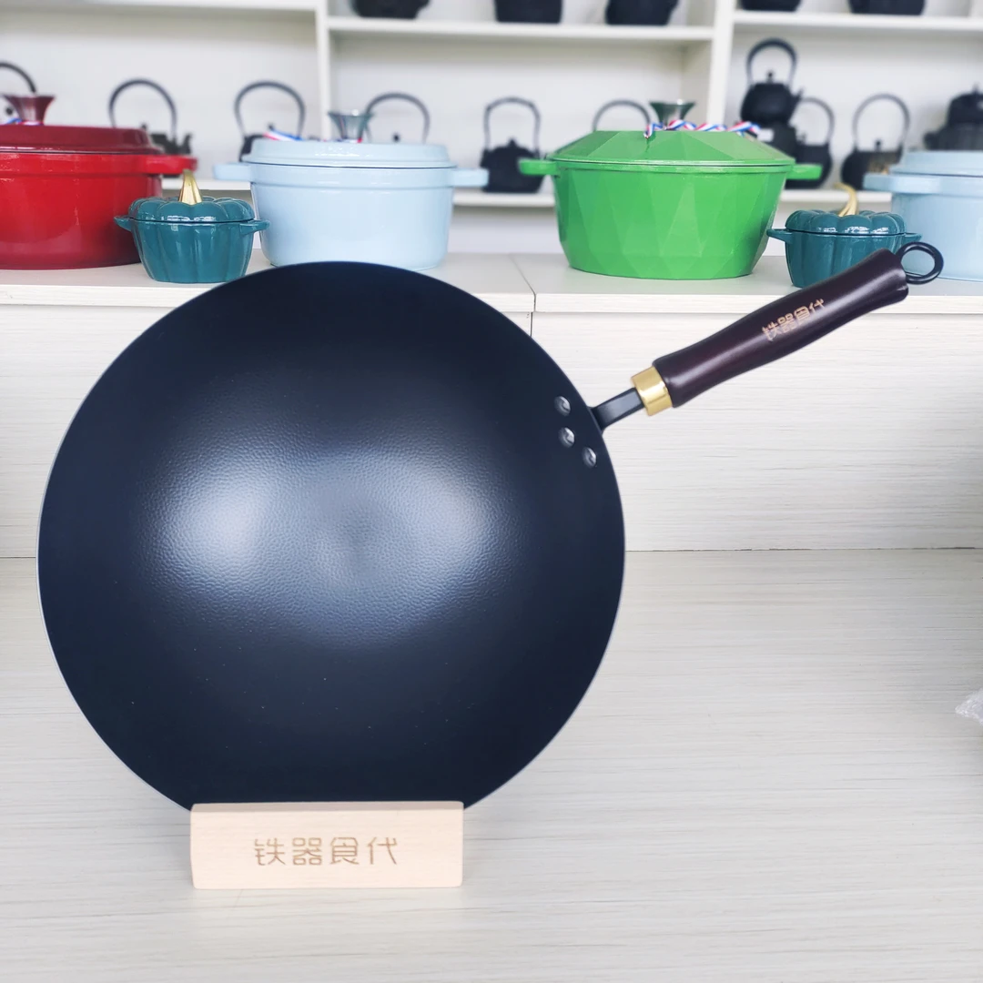 【单锅无赠01】34cm哑光无耳车底锤纹炒锅无涂层单锅