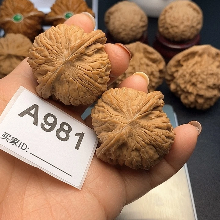 吊坠文玩核桃磨盘4.2